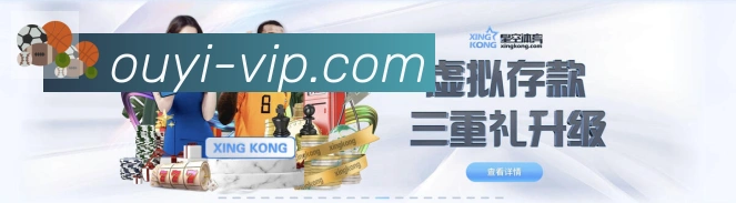 用户互动社区