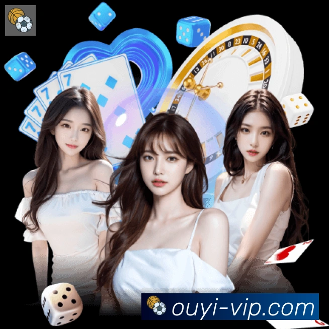 欧亿体育全站App