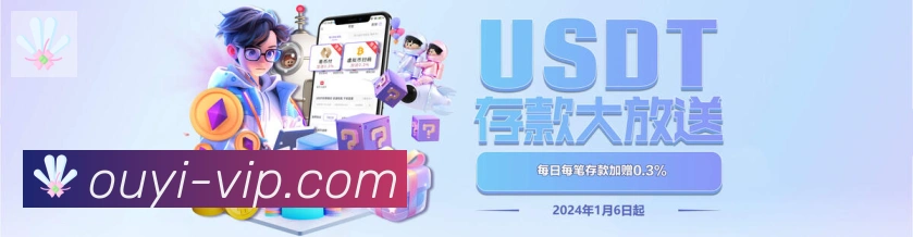 辅助工具